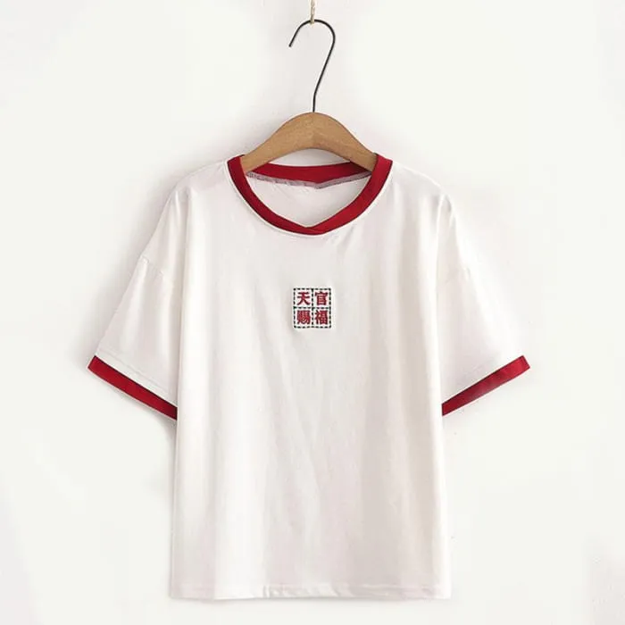Letter Print Tassel T-Shirt Overalls Set