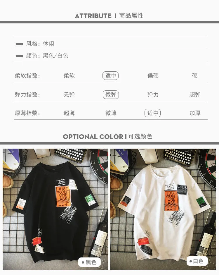 Short Sleeve T-Shirt Trendy INS Summer Mid-Length Tops Loose Half Sleeved T-Shirt