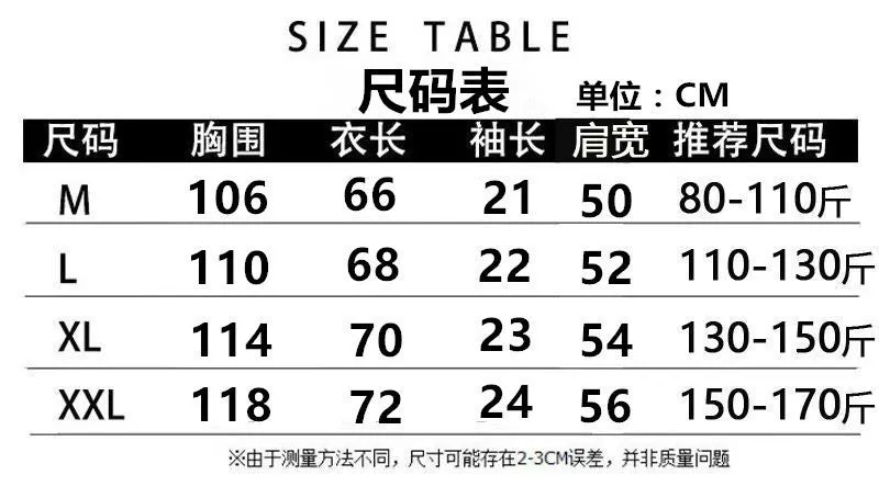Summer Korean Short Sleeve T-Shirt Women Trendy Tops Student Casual Plus Size T-Shirt